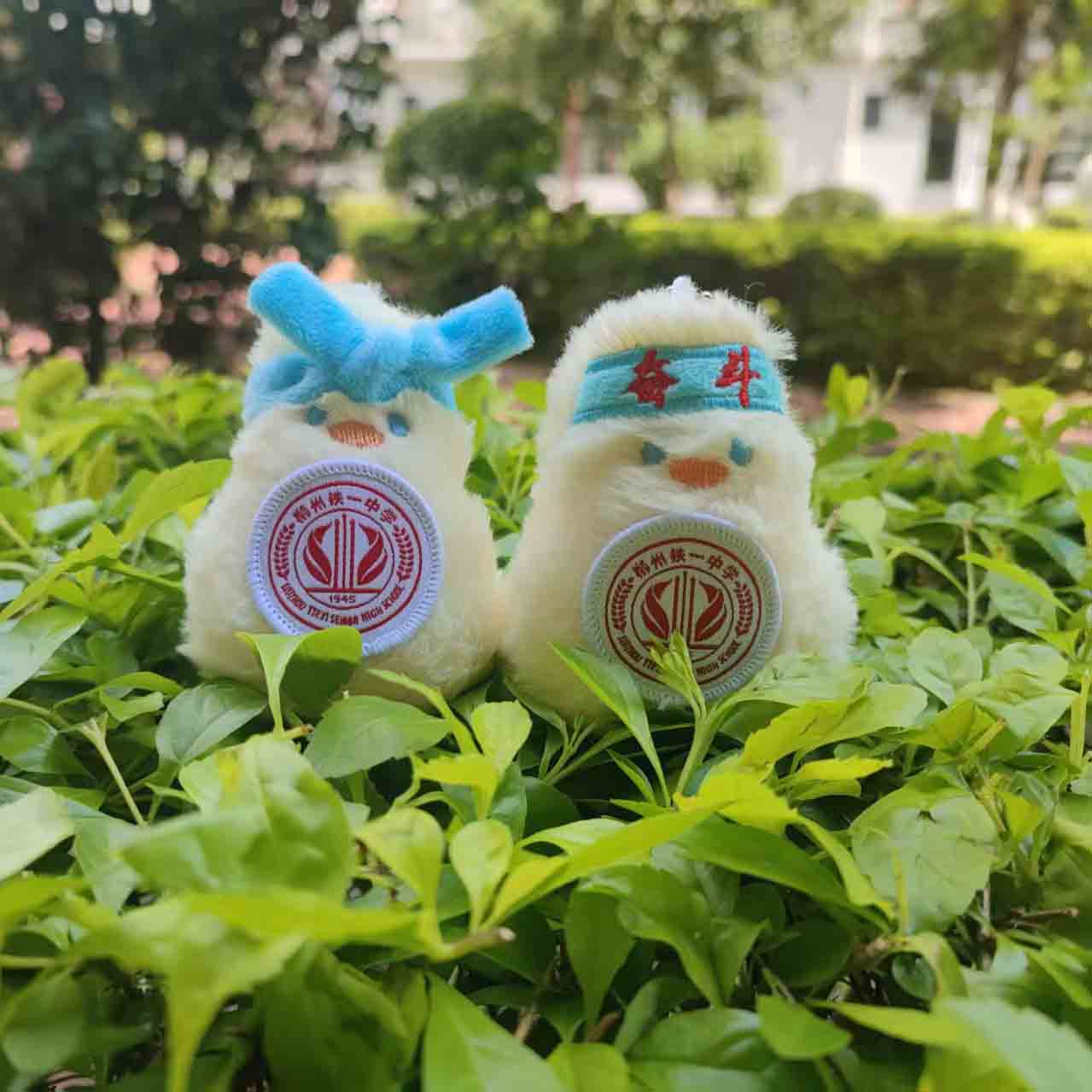 铁一加油鸭玩偶挂件